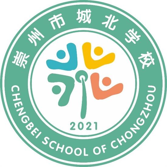四川海越服裝有限責任公司