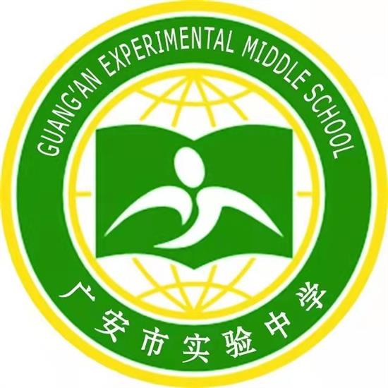 四川海越服裝有限責任公司