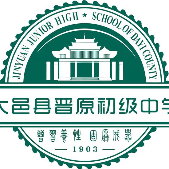 四川海越服裝有限責任公司