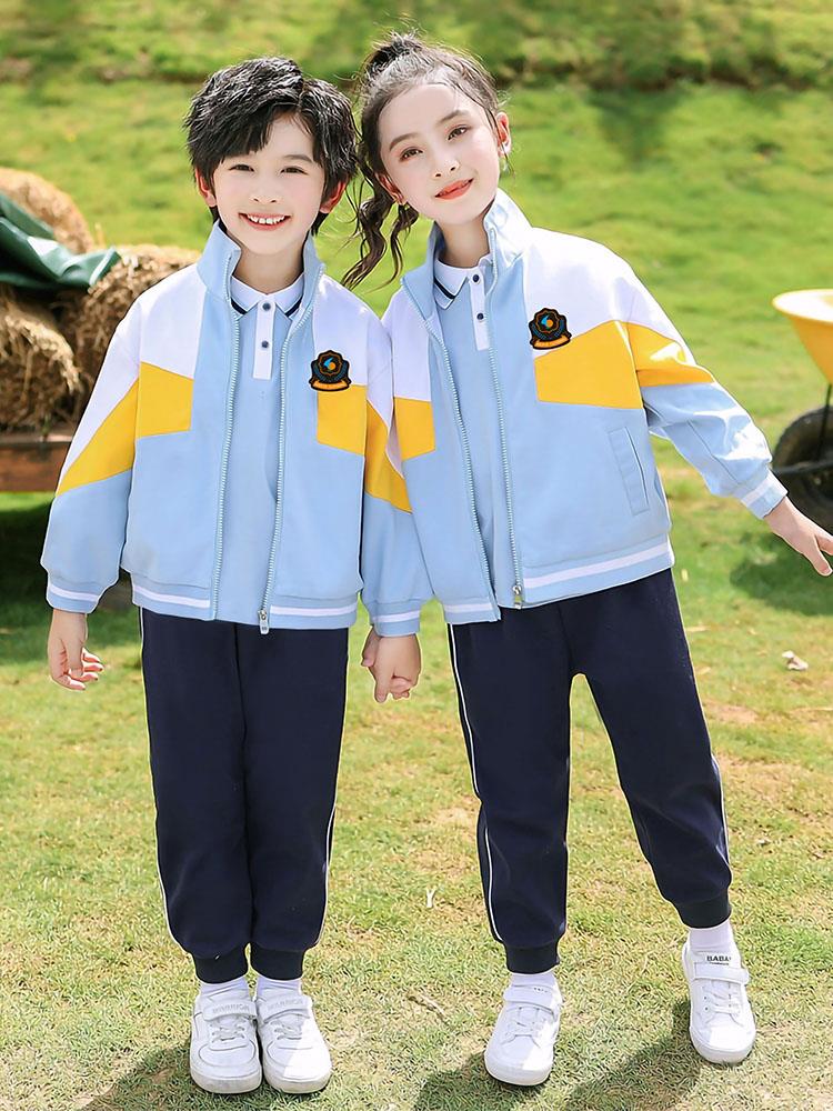 四川海越服裝有限責任公司