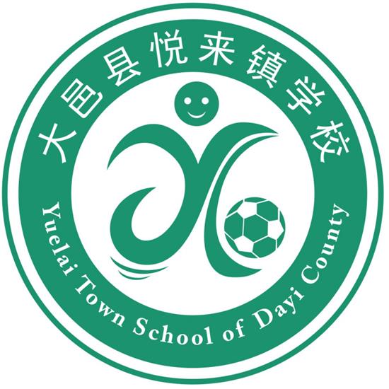 四川海越服裝有限責任公司
