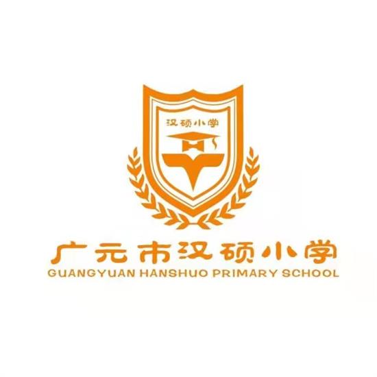 四川海越服裝有限責任公司