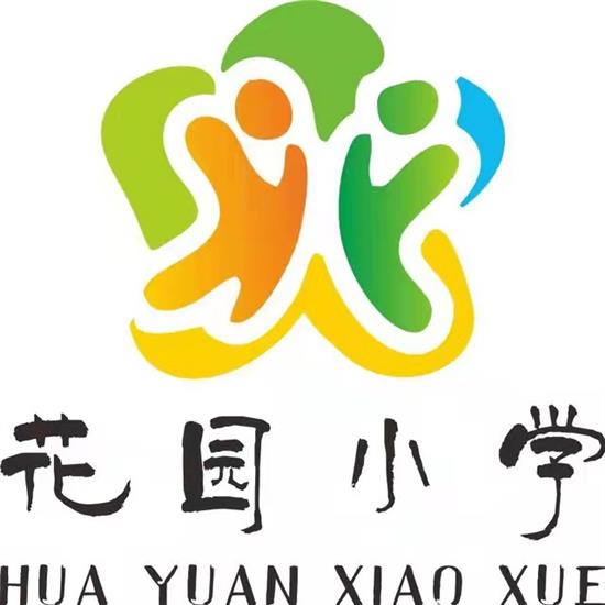四川海越服裝有限責任公司