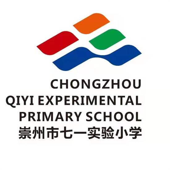 四川海越服裝有限責任公司