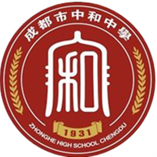 四川海越服裝有限責任公司