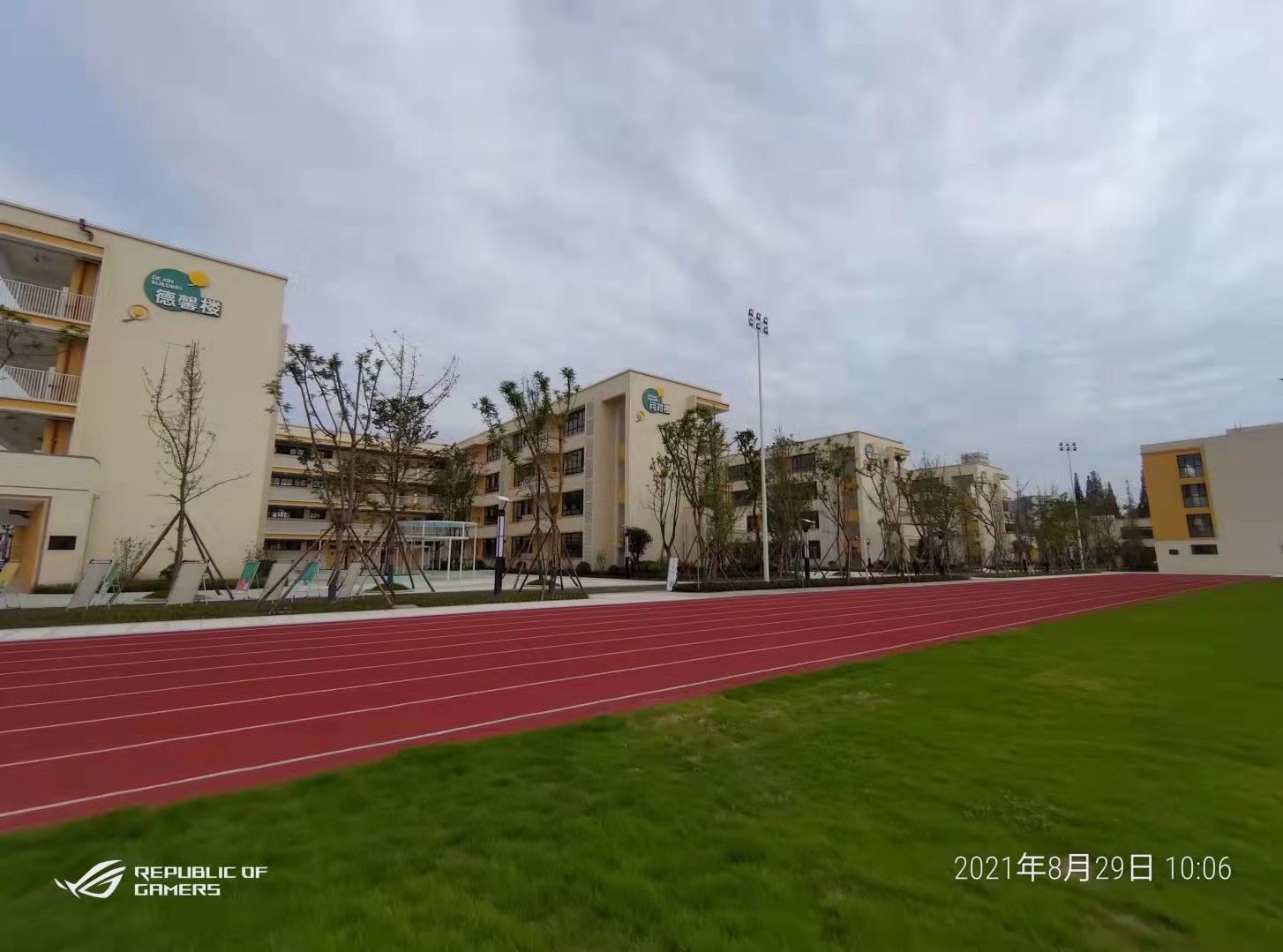 崇州市城北學校3.jpg