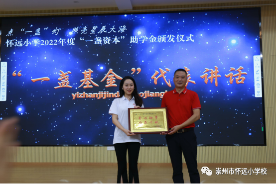image.png 640 (3).png