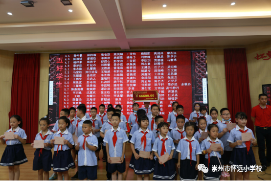 image.png 640 (5).png
