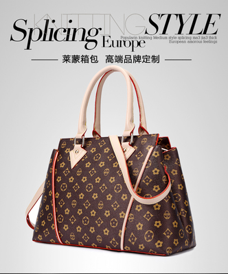 時尚魅力 萊蒙LMEN2015年新款印花真皮手提包的多功能演繹